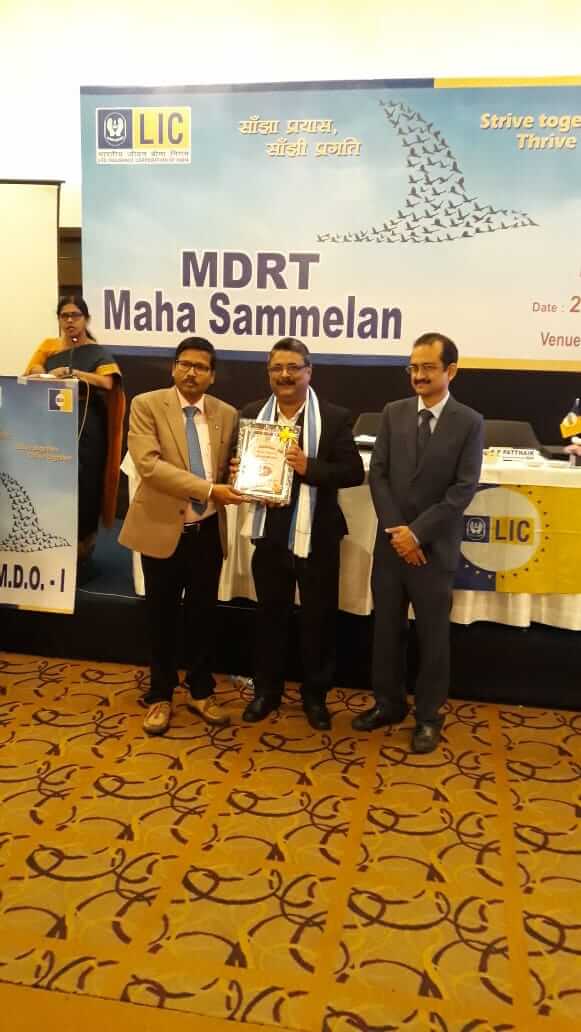 MDRT Felicitation, 2019 From Sr. DM. & MM